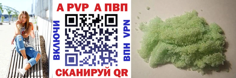 Купить наркотики цена Нариманов АМФ  Мефедрон  Кокаин  ГАШ  МАРИХУАНА 