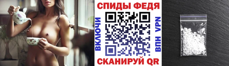 Amphetamine Розовый  что такое наркотик  Нариманов 