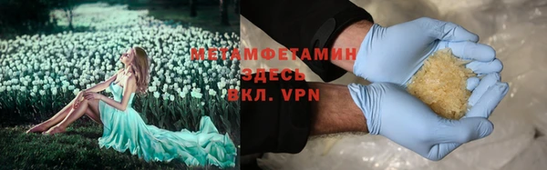 МДПВ Абинск