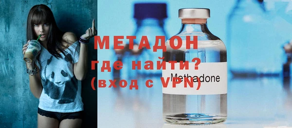 крисы Абдулино