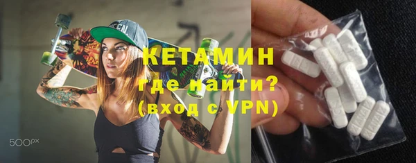 крисы Абдулино
