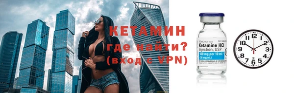 крисы Абдулино
