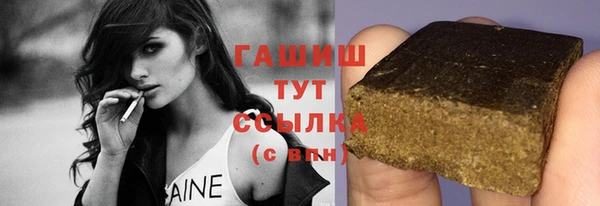 крисы Абдулино