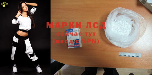 МДПВ Абинск
