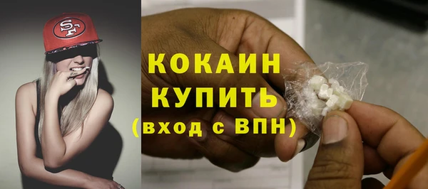 МДПВ Абинск