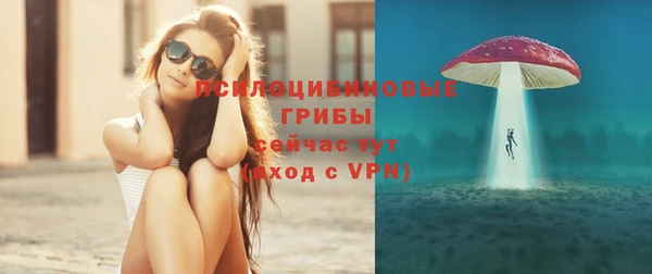 мдма Кинешма