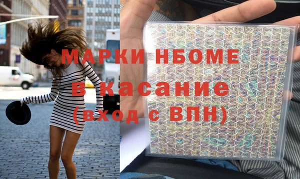 МДПВ Абинск