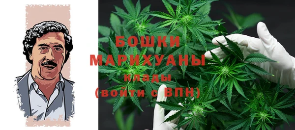 не бодяженный Абаза