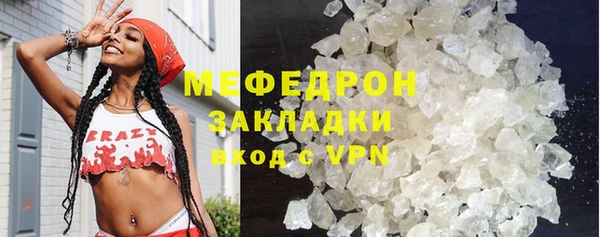 не бодяженный Абаза