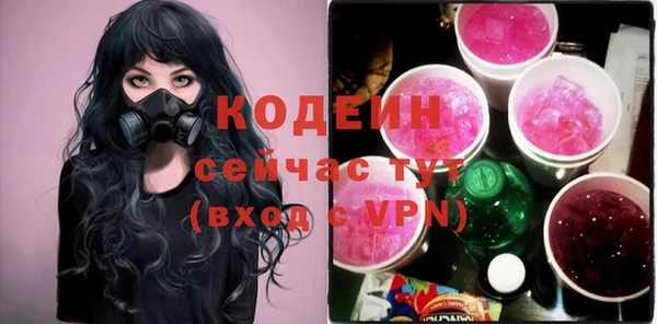 МДПВ Абинск