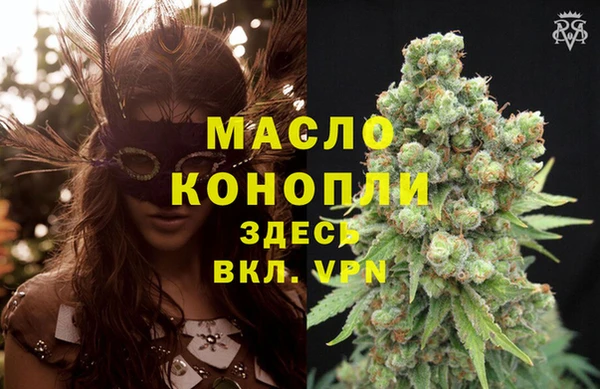 МДПВ Абинск