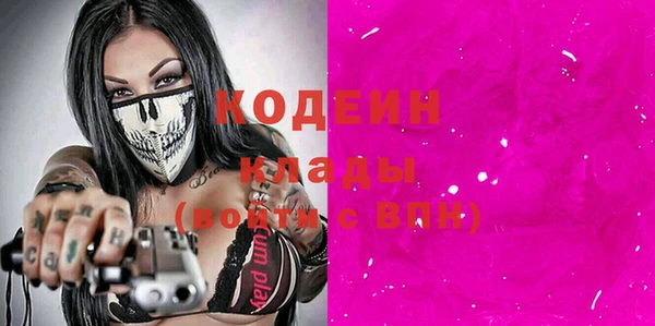 крисы Абдулино