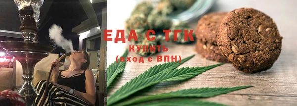 крисы Абдулино
