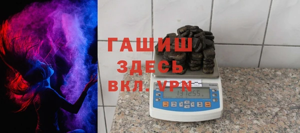 не бодяженный Абаза